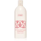 Mydła - Ziaja kremowe Mydło w kostce z kaszmirem 500ml - miniaturka - grafika 1