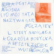 Rap, Hip Hop - Początek - miniaturka - grafika 1