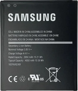 Bateria Samsung G736 Xcover6 Pro Battery - Baterie do telefonów - miniaturka - grafika 1