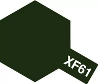 Akcesoria i części modelarskie - Tamiya Farba Acrylic Mini XF61 Dark Gr - miniaturka - grafika 1