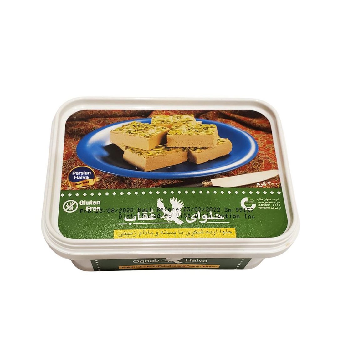 Chałwa z Pistacjami i Orzeszkami Ziemnymi 400g Oghab