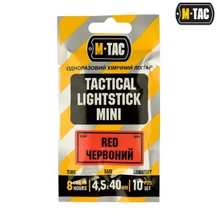 M-Tac - Lightstick oświetlenie chemiczne - 4,5х40 - Czerwony - 711500425-R - Survival - akcesoria - miniaturka - grafika 1