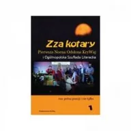 Poezja - praca zbiorowa Zza kotary 1 - miniaturka - grafika 1