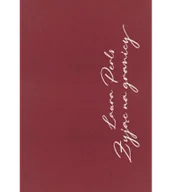 Psychologia - Żyjąc na granicy - miniaturka - grafika 1