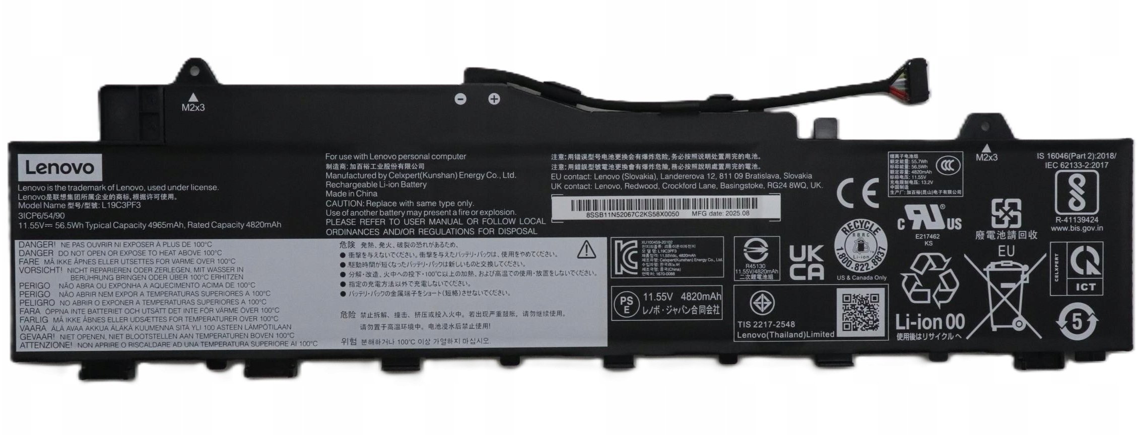Napęd Lenovo BATTERY 3cell56.5Wh 11.52V