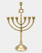 Świeczniki - Świecznik Siedmioramienny Menora Judaistyczna z Gwiazdą Dawida Złota - miniaturka - grafika 1