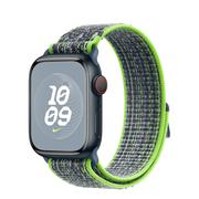 Akcesoria do smartwatchy - Apple opaska sportowa Nike w kolorze jasnozielonym/niebieskim 38/40/41 mm - miniaturka - grafika 1