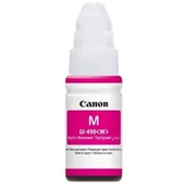 Tusze oryginalne - Canon 4680C001 - miniaturka - grafika 1