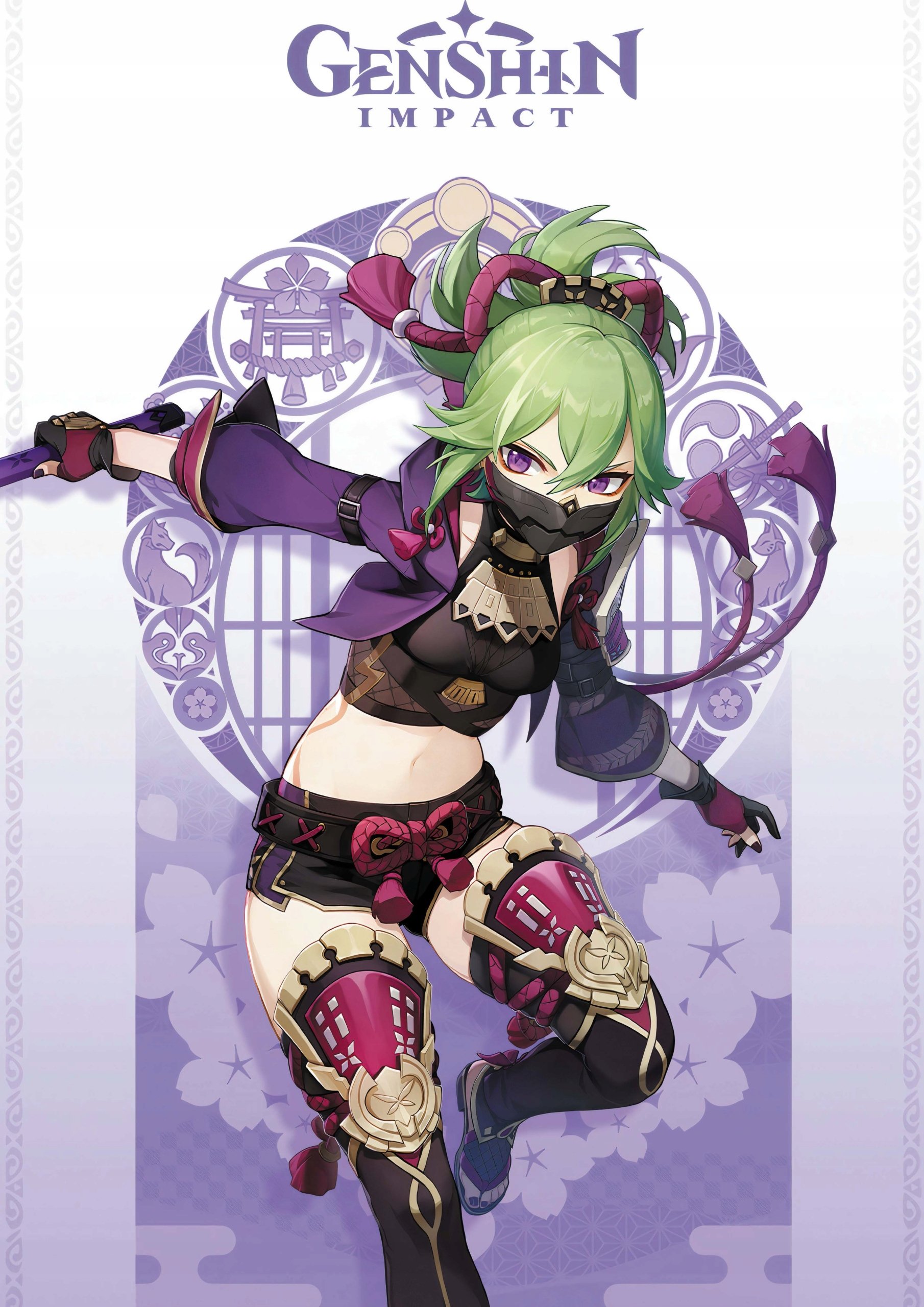 Plakat A2 Genshin Impact Kuki Shinobu