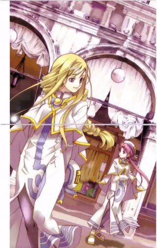 Plakat Aria The Animation aria_061 A2 (custom)