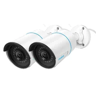 Kamery IP - Kamera Reolink RLC-510A 5Mpix P2P IR 30m PoE - miniaturka - grafika 1