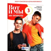 Filologia i językoznawstwo - Wot i my po-nowomu 3 Zeszyt ćwiczeń do języka rosyjskiego Nowa - miniaturka - grafika 1