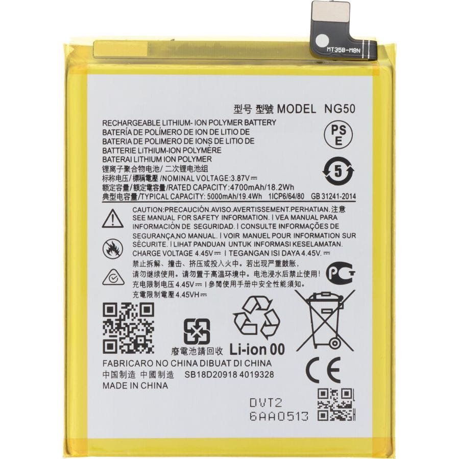 Bateria NG50 5000 mAh + klej do baterii do Motorola Moto G71 5G OEM