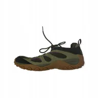 Moda i Uroda OUTLET - Buty sportowe damskie MERRELL AIR CUSHION 42,5 - miniaturka - grafika 1