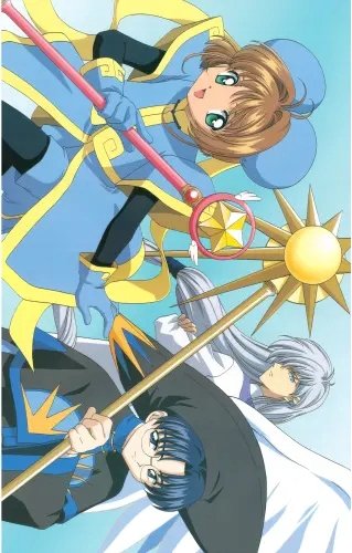Plakat Anime Cardcaptor Sakura ccs_164 A3 (custom)