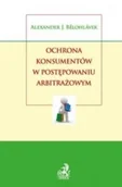 Marketing - Ochrona konsumentów w postępowaniu arbitrażowym - miniaturka - grafika 1