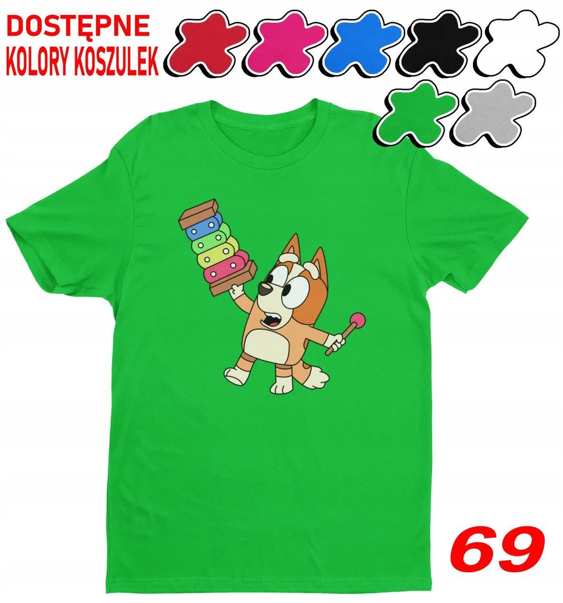 Dziecięca Koszulka Z Nadruk Duży Wybór Niebieski Pies Dzieci -L 146-152