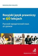 Książki do nauki języka rosyjskiego - Rosyjski język prawniczy w 40 lekcjach - Magdalena Kałuża - miniaturka - grafika 1