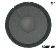 Akcesoria do nagłośnienia - RH Sound RH-15100 PRO - głośnik ♦ 30 DNI NA ZWROT ♦ GWARANCJA DOOR-TO-DOOR ♦ SZYBKA WYSYŁKA - miniaturka - grafika 1