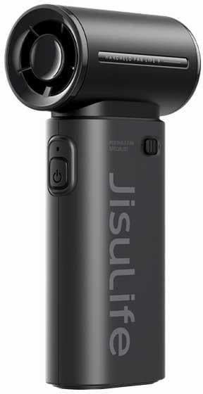 Mini wentylator Jisulife Handheld Fan Life9 5000mAh przenośny wiatraczek USB - czarny