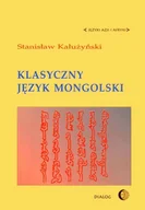 E-booki - języki obce - Klasyczny język mongolski - miniaturka - grafika 1