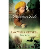 Literatura obyczajowa - Krąg życia. Lwowska odyseja. Tom 5 - miniaturka - grafika 1
