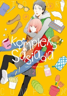 Kompleks Sąsiada Tom 2 - Komiksy dla młodzieży - miniaturka - grafika 1