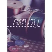 Poezja - Szwy - miniaturka - grafika 1