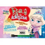 Pozostałe akcesoria świąteczne - Niko Rysuj ze Śnieżynką - miniaturka - grafika 1