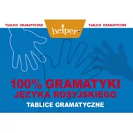 Książki do nauki języka rosyjskiego - Kram Andrzej Machnacz 100% gramatyki języka rosyjskiego - miniaturka - grafika 1