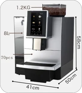 Ekspres do kawy FRESCO P-8L Dr Coffee P8LS - Ekspresy do kawy - miniaturka - grafika 3