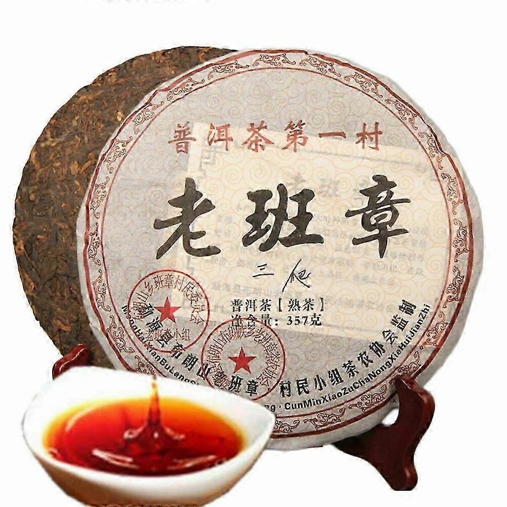 2008 Rok Sanpa Lao Ban Zhang Dojrzała Pu-Er, Naturalna Herbata Pu Puer 357g Czarna