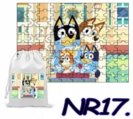 Puzzle - PUZZLE UKŁADANKA PREZENT 24 EL. NIEBIESKI PIESEK PSY + WORECZEK Z NADRUKIEM - miniaturka - grafika 1