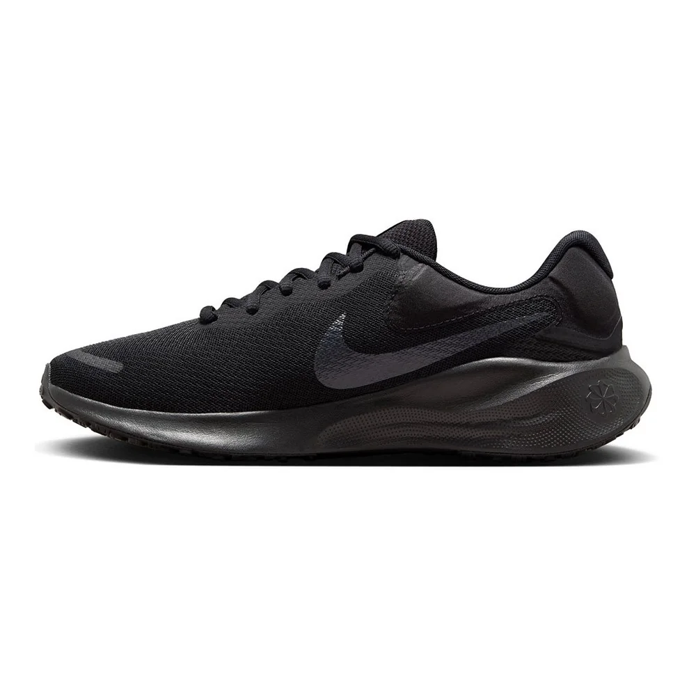 Buty Nike Revolution 7 FB2207005