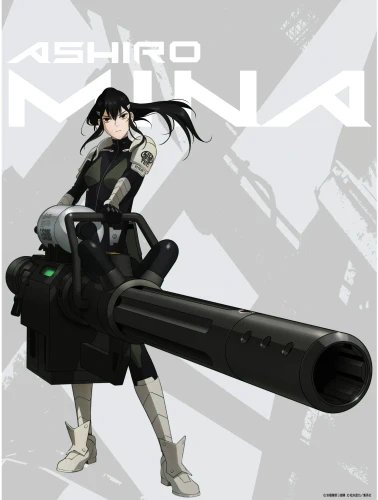 Plakat Anime Kaijuu 8-gou KAI8_077 A3 (custom)