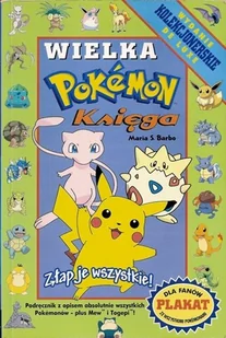 Wielka księga Pokemon - Książki edukacyjne - miniaturka - grafika 1