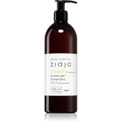 Kosmetyki do kąpieli - Ziaja Baltic Home Spa Wellness Vitality żel pod prysznic do twarzy, ciała i włosów 500 ml - miniaturka - grafika 1