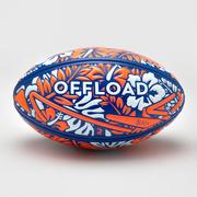 Rugby - Piłka do rugby plażowego Offload R100 Midi Floral rozmiar 1 - miniaturka - grafika 1