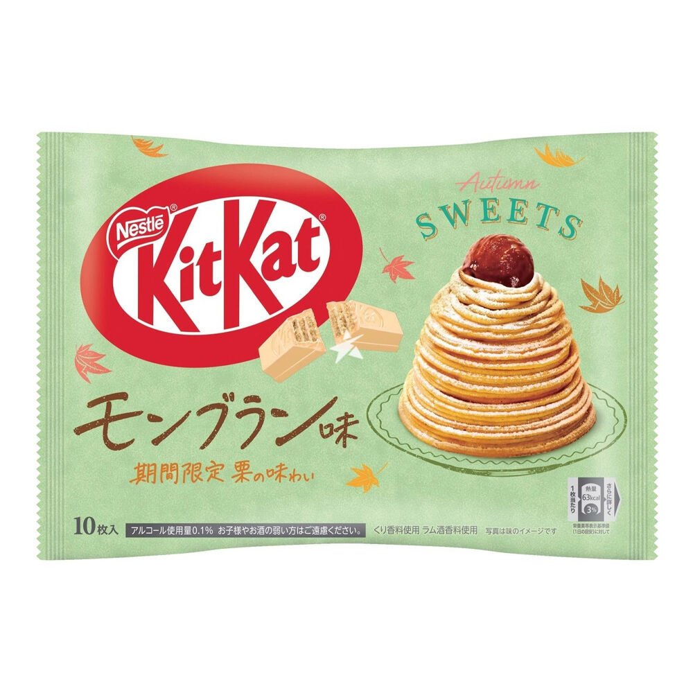Kitkat Mont Blanc Pack