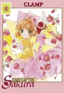 Komiksy dla dorosłych - Waneko Card Captor Sakura. Tom 5 Clamp - miniaturka - grafika 1