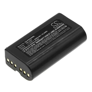 Posiflex PG-200 / RB-3000 5200mAh 19.24Wh Li-Ion 3.7V (Cameron Sino) - Akcesoria do kas i terminali - miniaturka - grafika 1