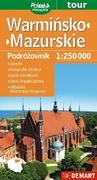 Atlasy i mapy - Warmińsko-mazurskie. Mapa turystyczna - Praca zbiorowa - miniaturka - grafika 1