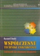 Zarządzanie - Współczesne techniki zarządzania - miniaturka - grafika 1