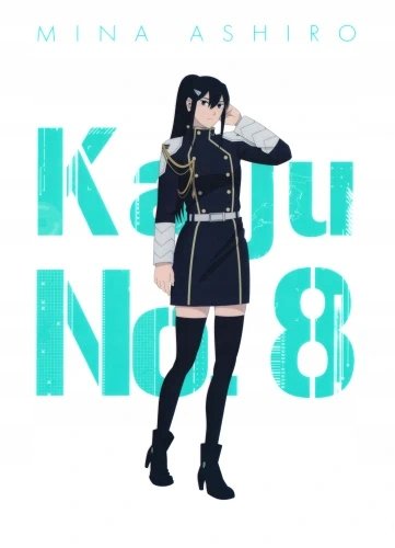 Plakat Anime Kaijuu 8-gou KAI8_090 A2 (custom)