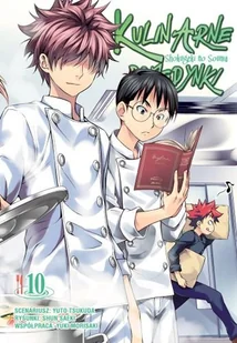 Waneko Kulinarne pojedynki. Tom 10 Shun Saeki,Yuto Tsukuda - Komiksy dla dorosłych - miniaturka - grafika 1