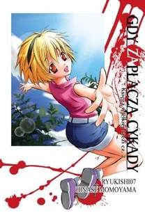 Waneko Gdy zapłaczą cykady. Tom 10. Księga wielkiej rzezi. Część 2 praca zbiorowa - Komiksy dla dorosłych - miniaturka - grafika 2