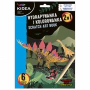 Książki edukacyjne - Wydrapywanka i kolorowanka 2w1 Dinozaury KIDEA - miniaturka - grafika 1