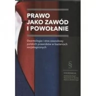 Pedagogika i dydaktyka - praca zbiorowa Prawo jako zawód i powołanie - miniaturka - grafika 1