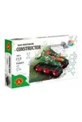 Klocki - Mały konstruktor 219 el. Tanky - miniaturka - grafika 1