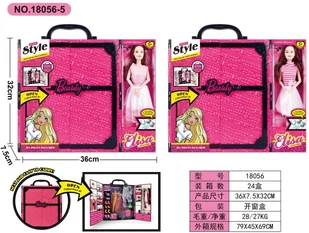 MEGA Zestaw Garderoba + Lalka EDUKAMP - Lalki dla dziewczynek - miniaturka - grafika 1